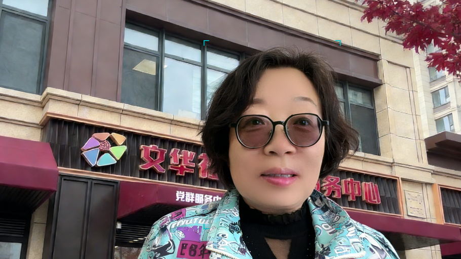 看见雄安·我们的“十四五”丨雄安越来越好，希望孩子们在家门口上大学！