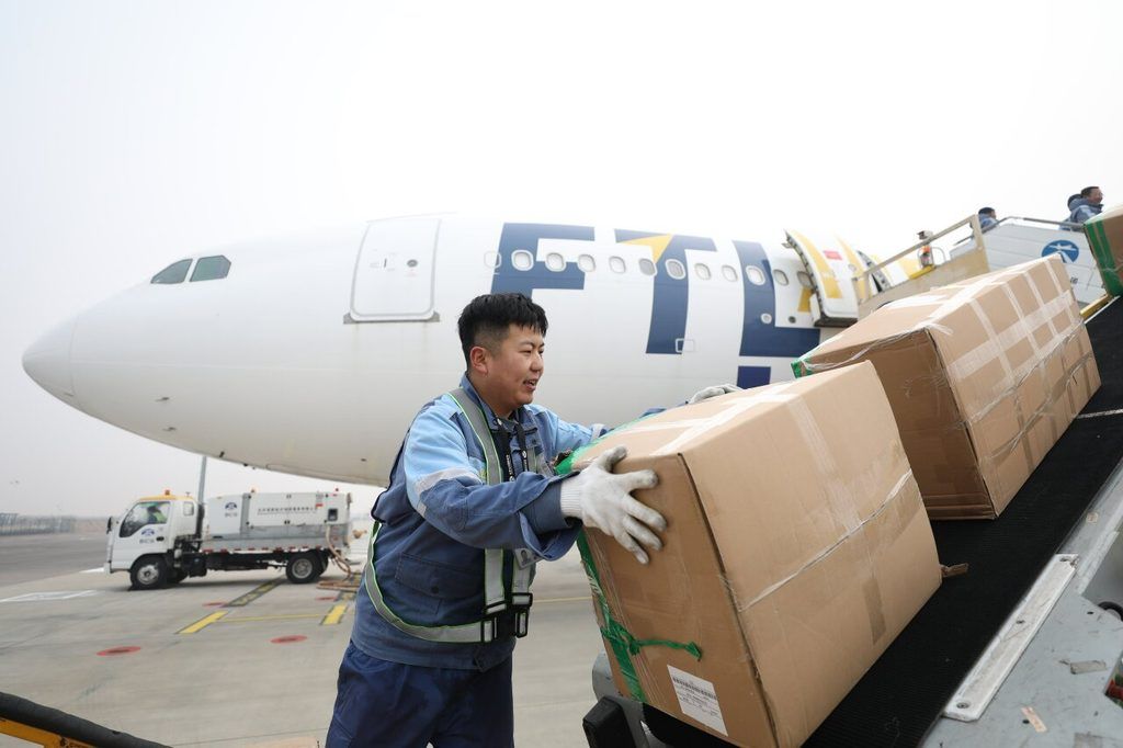 hb通道是什么新闻纵深·冀货出海新探索-上海聚慕医疗器械有限公司