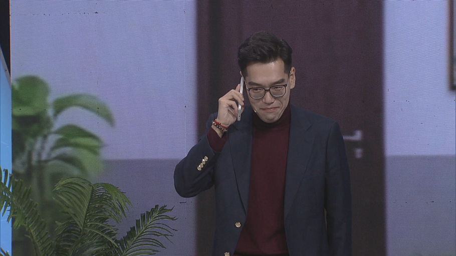 反诈加速度丨贪图高薪当法人 涉案担责悔一生