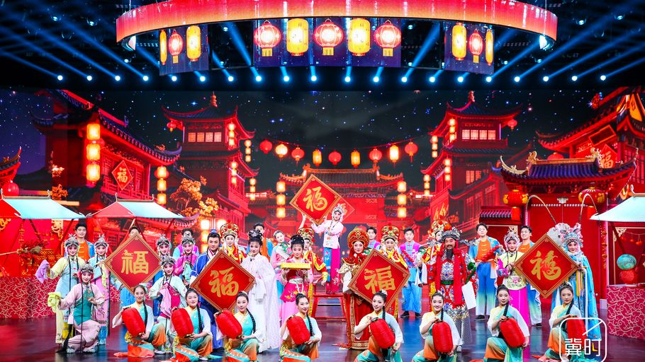 百戏入冀 百梅争春——《中华有好戏》2026年春节特别节目即将璀璨登场#中华有好戏 #百戏入冀百梅争春 #骐骥驰骋百戏入冀