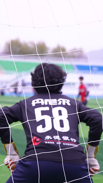 #万马奔腾五超贺岁 河北五超人物特写：《承德的门新疆的娃》丹尼尔｜大学生门将跨越千里的坚守，一夫当关！2026年2月10日#河北五超全明星贺岁赛 等你来！