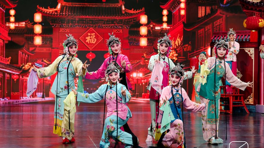 图说好戏丨惊艳！南北戏韵里的美美与共