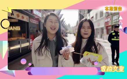 做飯怎么才能不基礎？這三款極致擺盤佳肴，堪稱顏值“天花板”！