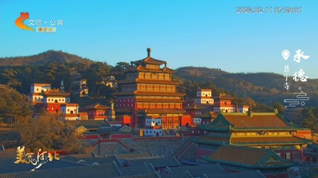 美麗河北慢直播丨2026.02.11 清晨