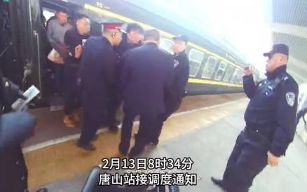 旅客突发急病 唐山站这波操作太暖了