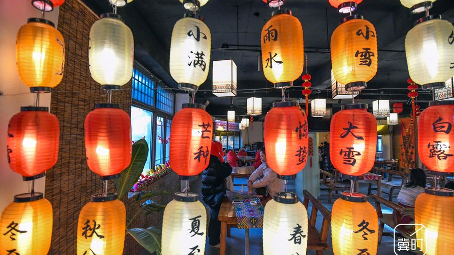 【网络中国节·春节】唐山遵化：张灯结彩迎佳节