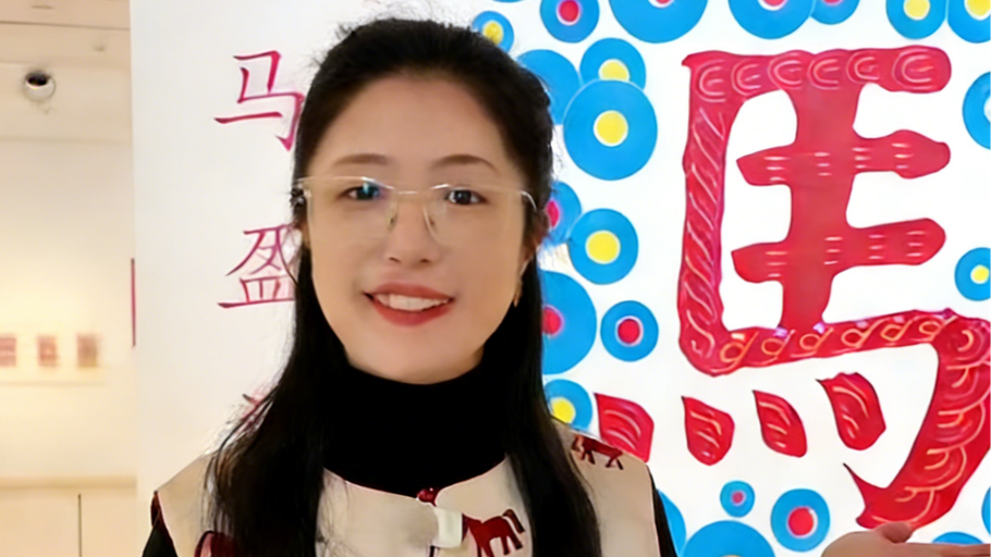 心怡话文博丨马年说马，河北马文化太硬核！#网络中国节·春节