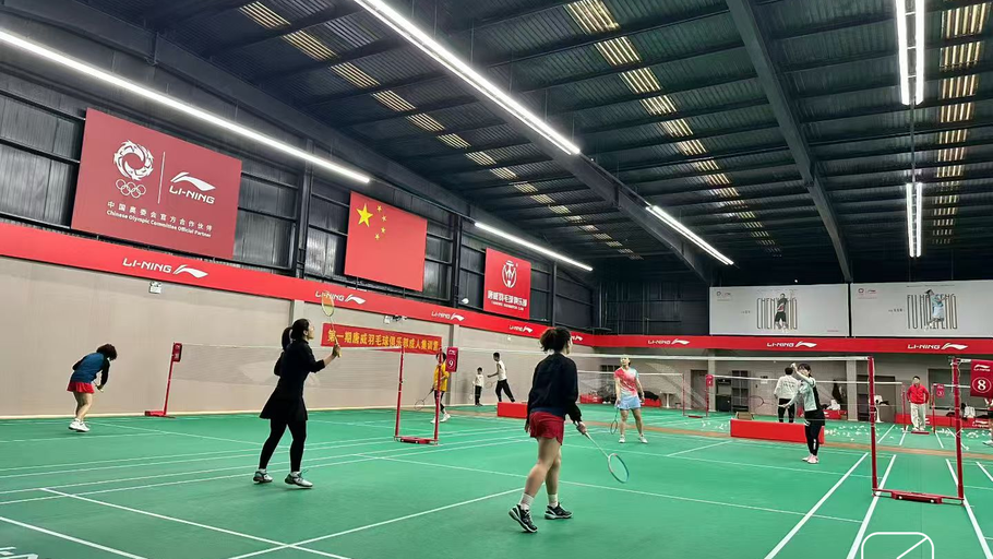 石家庄：“运动过年”成为新春新风尚