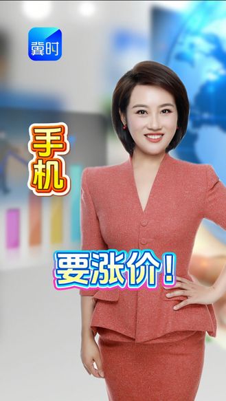 紧急提醒！想买手机的千万别等！3月起全品牌涨价，越晚买越贵！