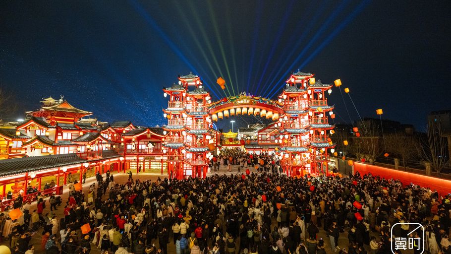 唐山丰南：欢天喜地迎元宵