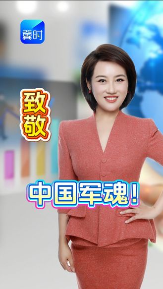 河北籍百战英雄归队！看完中东战火，才懂我们为什么要向他致敬