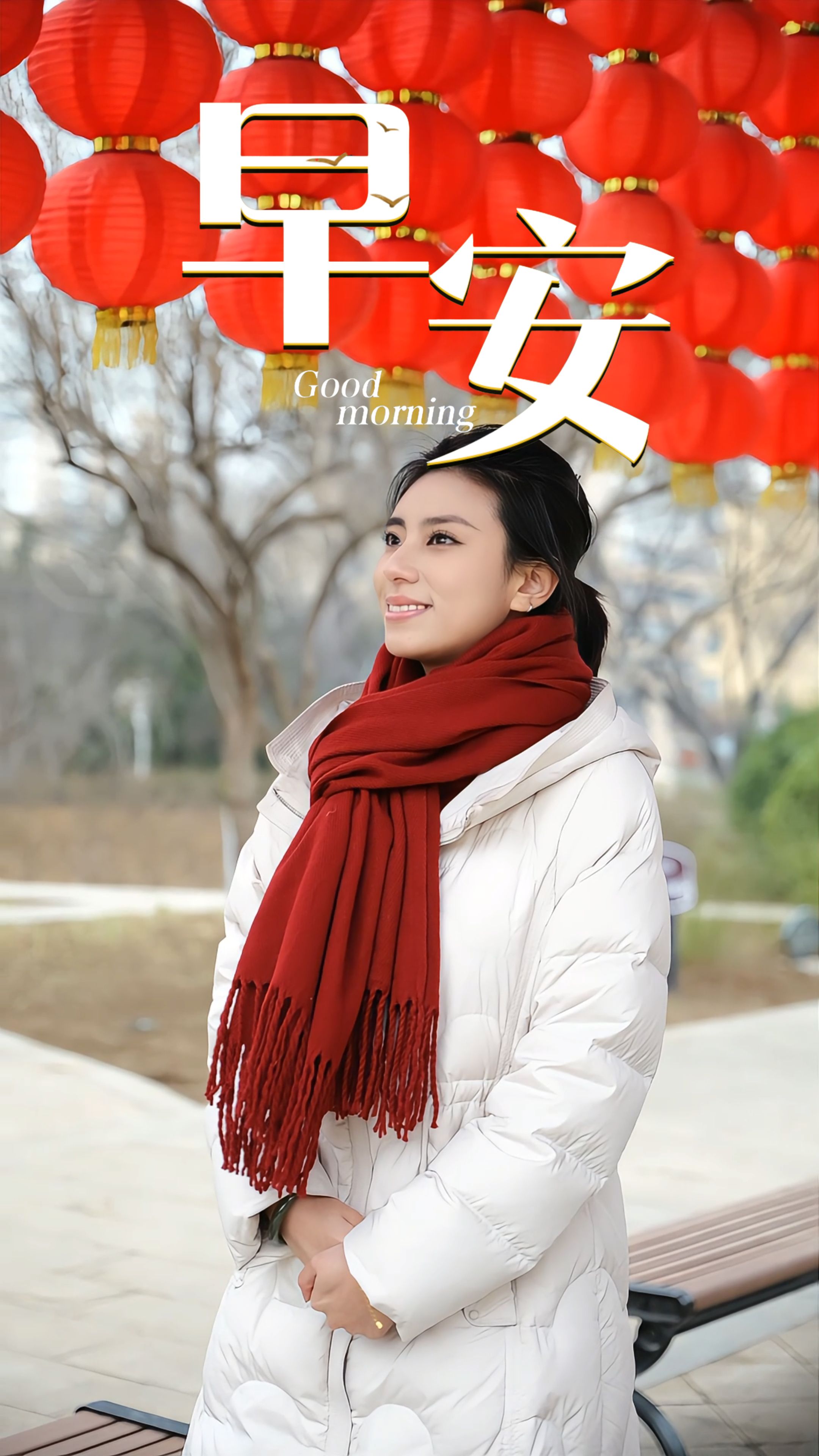 2026年3月6日，早安！每一个清晨，都藏着重整行装的勇气。把烦恼留给昨天，把期待交给今天，保持热爱，不慌不忙新的一天，愿你元气满满，一路向前！