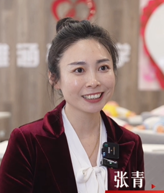 专访全国三八红旗手张青：用心做事   用爱待人   做一个努力真诚的自我