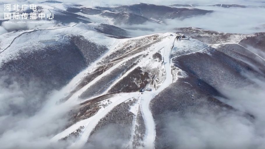 Post - Olympic Economy Booms