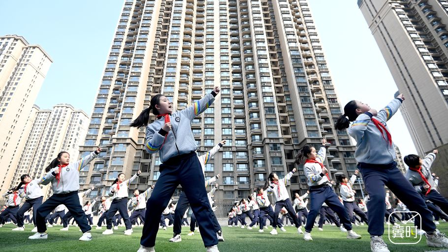 河北邯郸：健康第一 活力校园