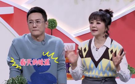 春季巧吃芽，鲜嫩又营养！今晚17：55锁定河北卫视《家政女皇》，大厨带您品尝春天的味道！