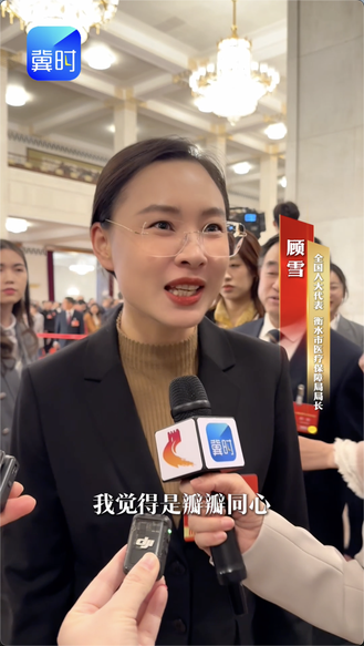 “晓”“兰”的两会Vlog | 通道上的故事，通道下的心声