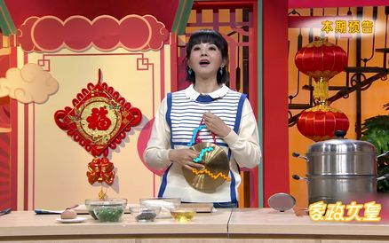 提取天然色素制作彩色水饺，把豆腐做得比肉还香。春季厨房妙招“大比武”！