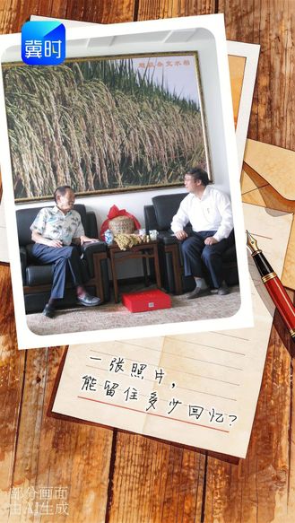 “晓”“兰”的两会Vlog｜手机里的“心头事”