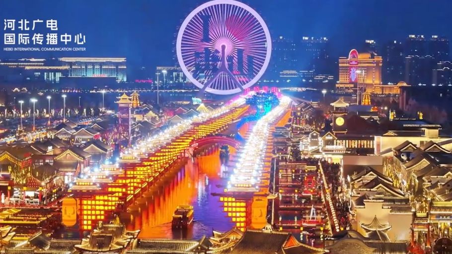 How a slogan booms Hebei’s cultural tourism