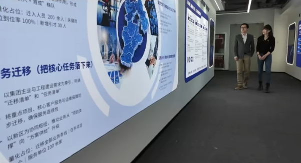 对话 在雄安丨打拼事业 惬意生活 在这儿可兼得！