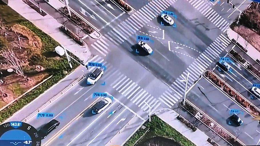 对话 在雄安丨低空经济 未来可期