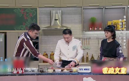 鱼片腌制，鲜嫩不腥，营养不流失