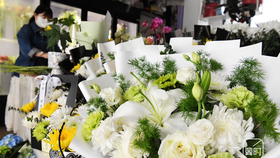 河北广平：清明将至 鲜花寄哀思