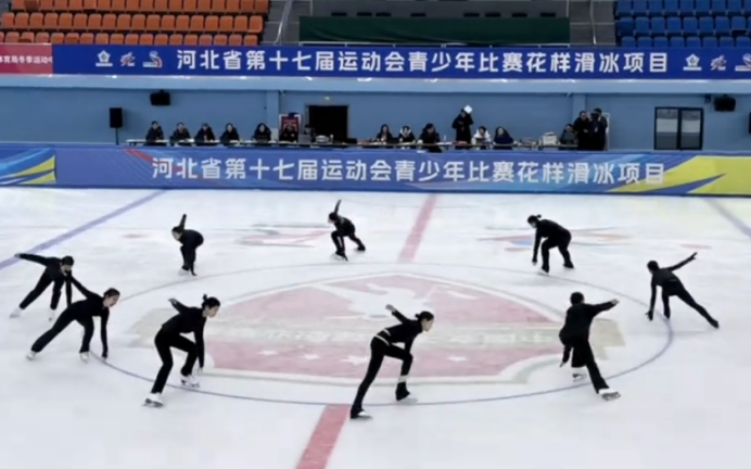 河北省第十七届运动会青少年花样滑冰比赛开赛