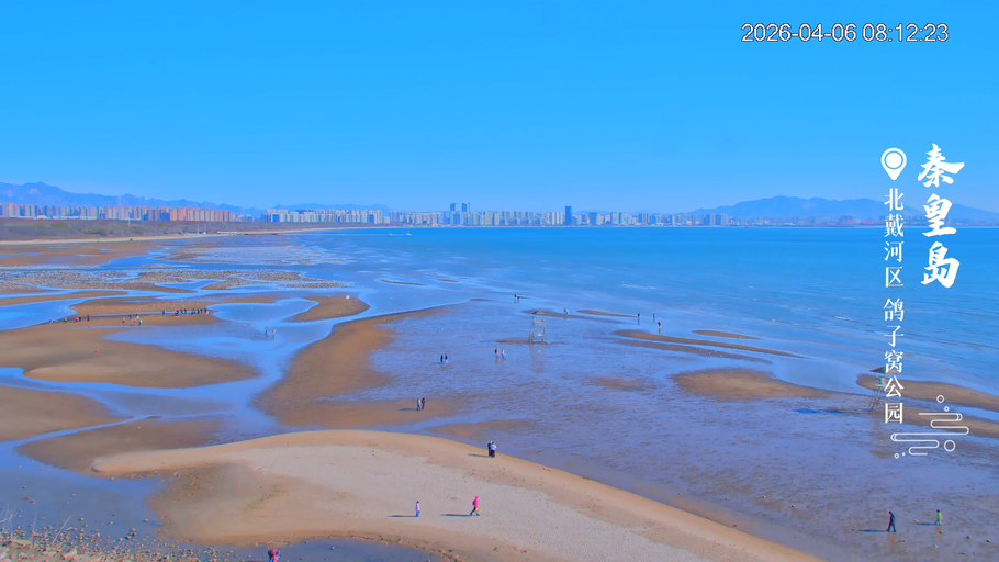 美丽河北慢直播丨繁花盛开，春水荡漾，正是踏春好时光~这么近，那么美，周末到河北