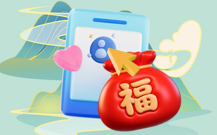 赴一场倾城之约——秦皇岛篇，到冀时新闻抽福袋好礼！