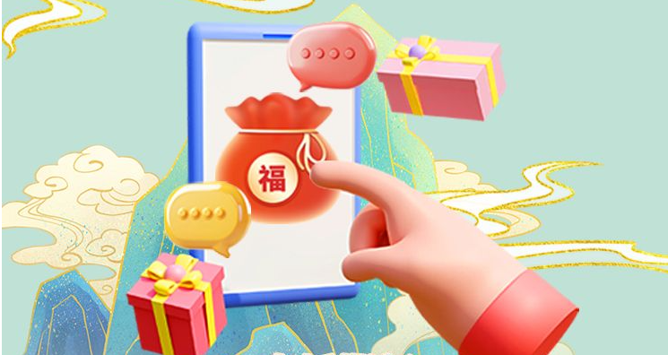 赴一场倾城之约——唐山篇，到冀时新闻抽福袋好礼！