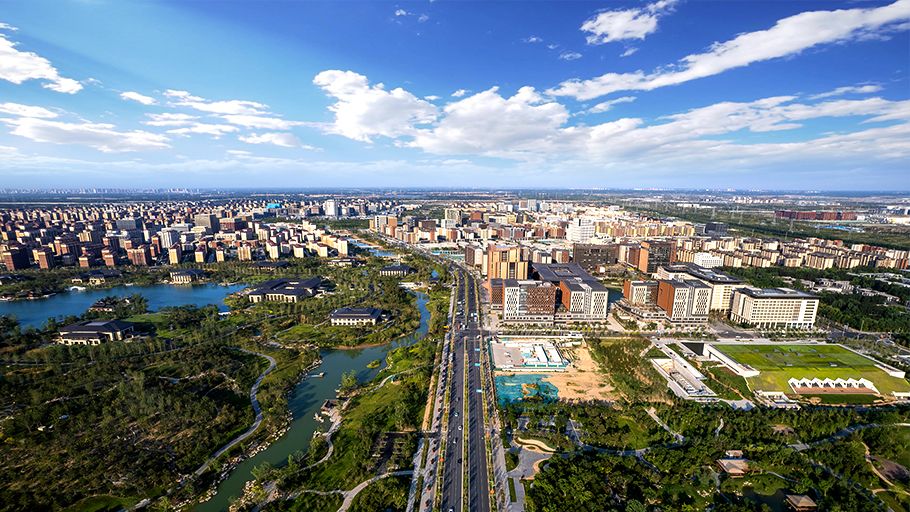 冀时海报丨实干开创雄安发展新局！全会这样部署