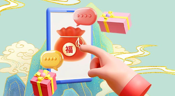 赴一场倾城之约——廊坊篇，到冀时新闻抽福袋好礼！