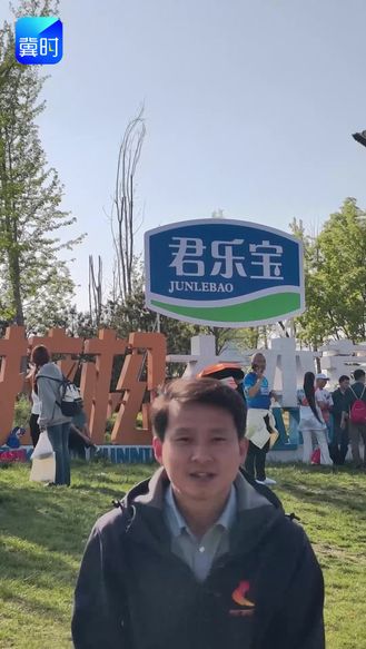 吃嗨“保马”大本营