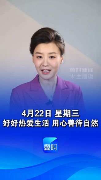 好好热爱生活，用心善待自然。不慌不忙，从容度日，愿每一天，都被美好与温柔环绕 #早安 #祝福 #新的一天