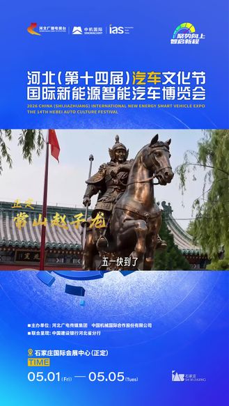 子龙换良驹，一眼相中这匹“神马”