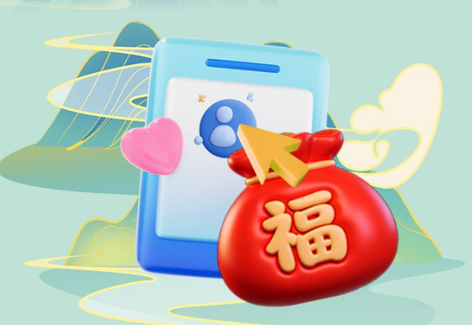 赴一场倾城之约——衡水篇，到冀时新闻抽福袋好礼！