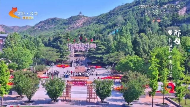美丽河北慢直播丨2026.04.30 清晨