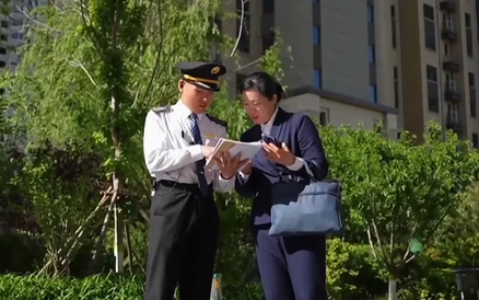 “职”面未来丨 社区管家“无边界”服务  守护居民“稳稳的幸福”