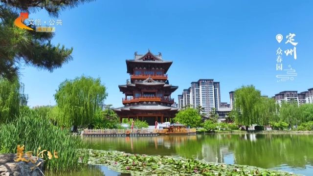 美丽河北慢直播丨2026.05.07 正午