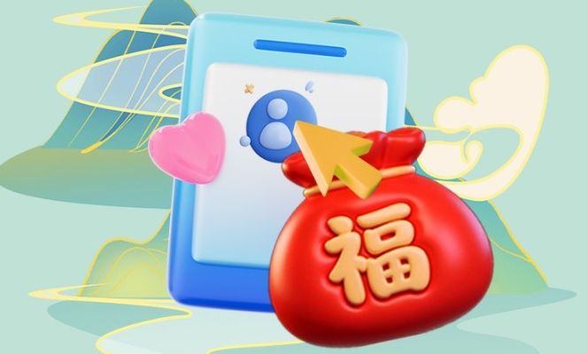 赴一场倾城之约——辛集篇，到冀时新闻抽福袋好礼！