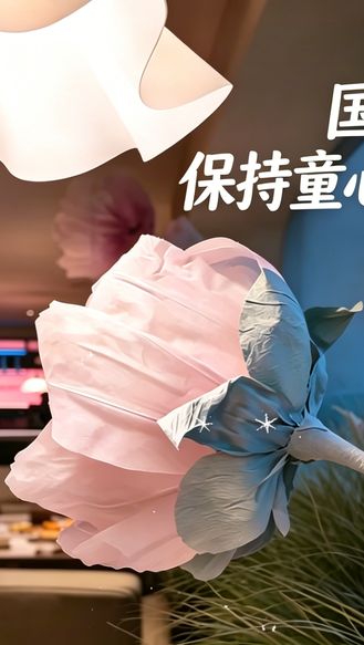 做悦己有趣的家长③|会玩，才养得出有趣的孩子#知子花开