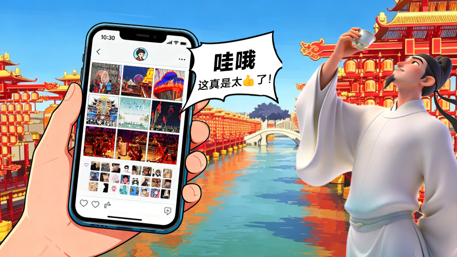 中国旅游日丨这些出圈的河北文旅IP 哪个才是你心里的“王炸”