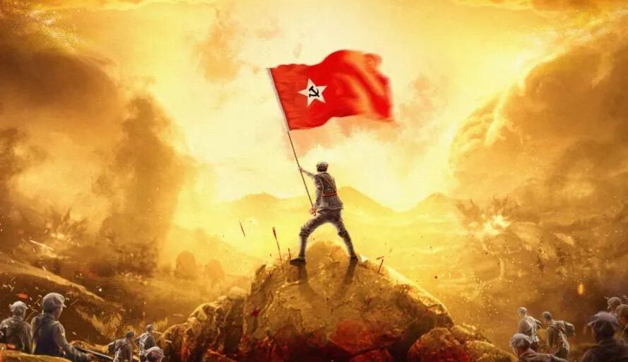 第33届金鹰奖投票开启！电视剧《浴血荣光》邀您助力！