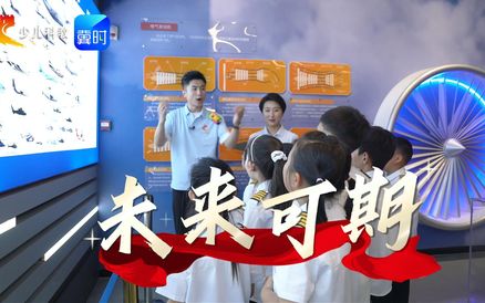 骄傲！这个六一，和孩子一起解锁了神秘数字“5” #我们的六一