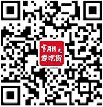 1540526505588