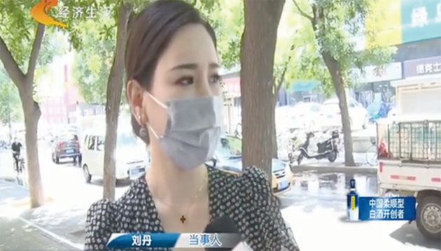 0517da77b4d0e5d932ec09647dc30da