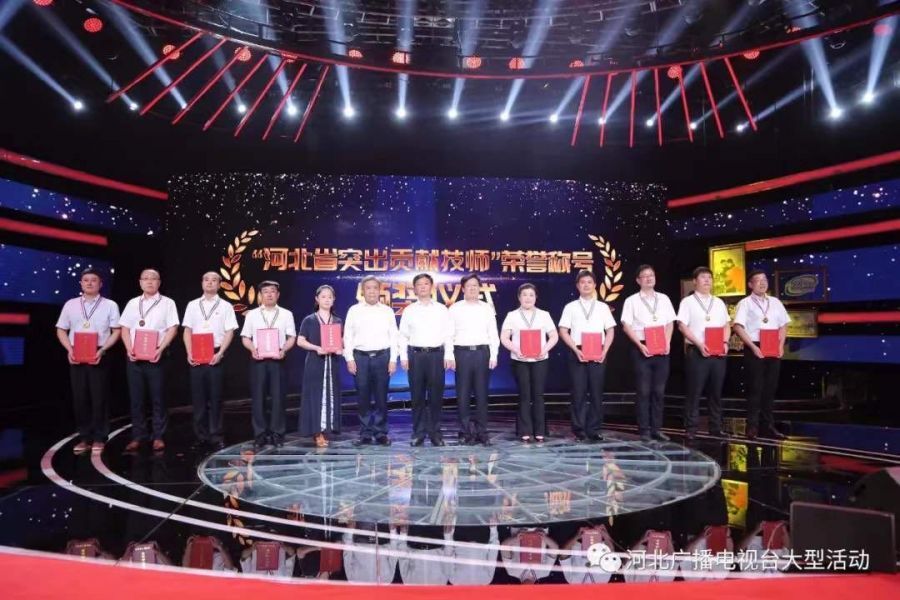 4c1dae9a3bfe143642c9fefbc88984e