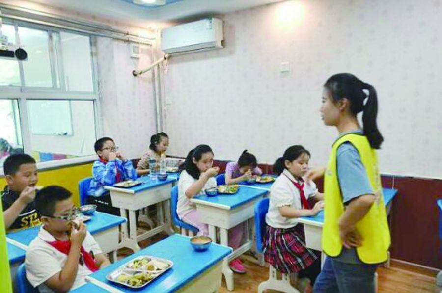 社区 金马二社区